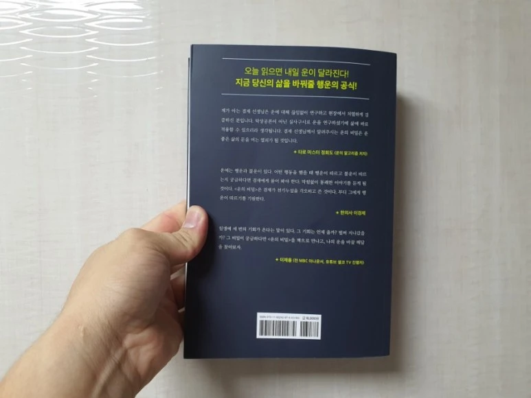 20210827%EF%BC%BF182556.jpg?type=w773