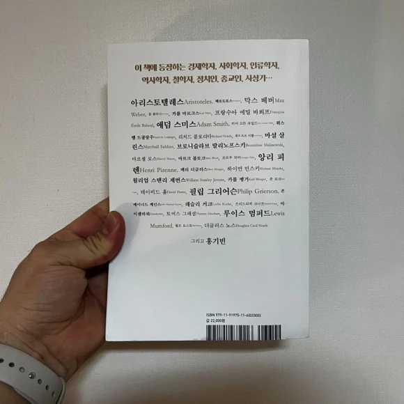 IMG_4049.jpg?type=w580