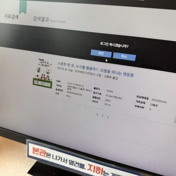 IMG%EF%BC%BF8808.jpg?type=w580