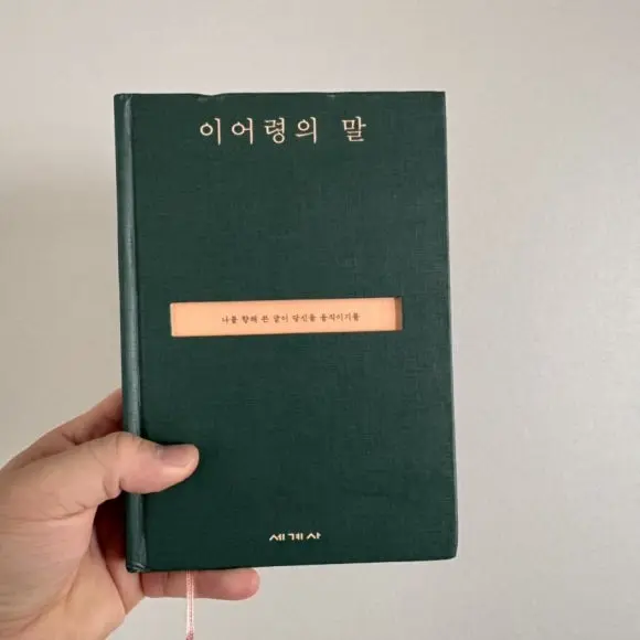 IMG_8393.jpg?type=w580