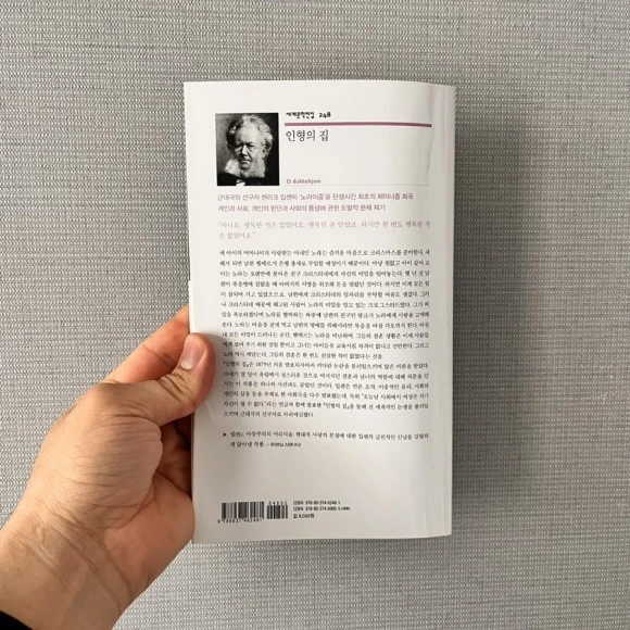 IMG_5761.jpg?type=w580