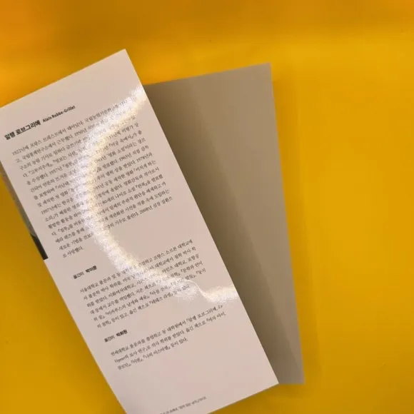 IMG%EF%BC%BF9579.jpg?type=w580