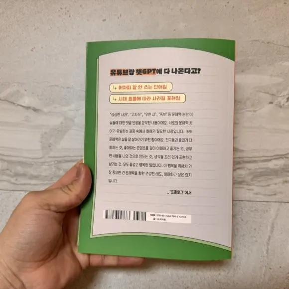 IMG%EF%BC%BF0118.jpg?type=w580