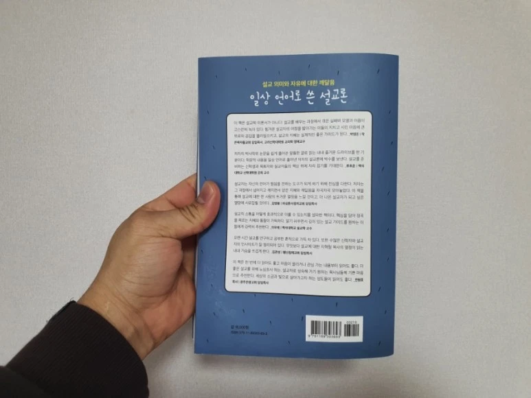 20220328%EF%BC%BF101612.jpg?type=w773