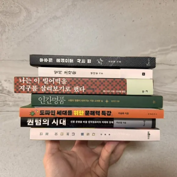 IMG%EF%BC%BF0035.jpg?type=w580