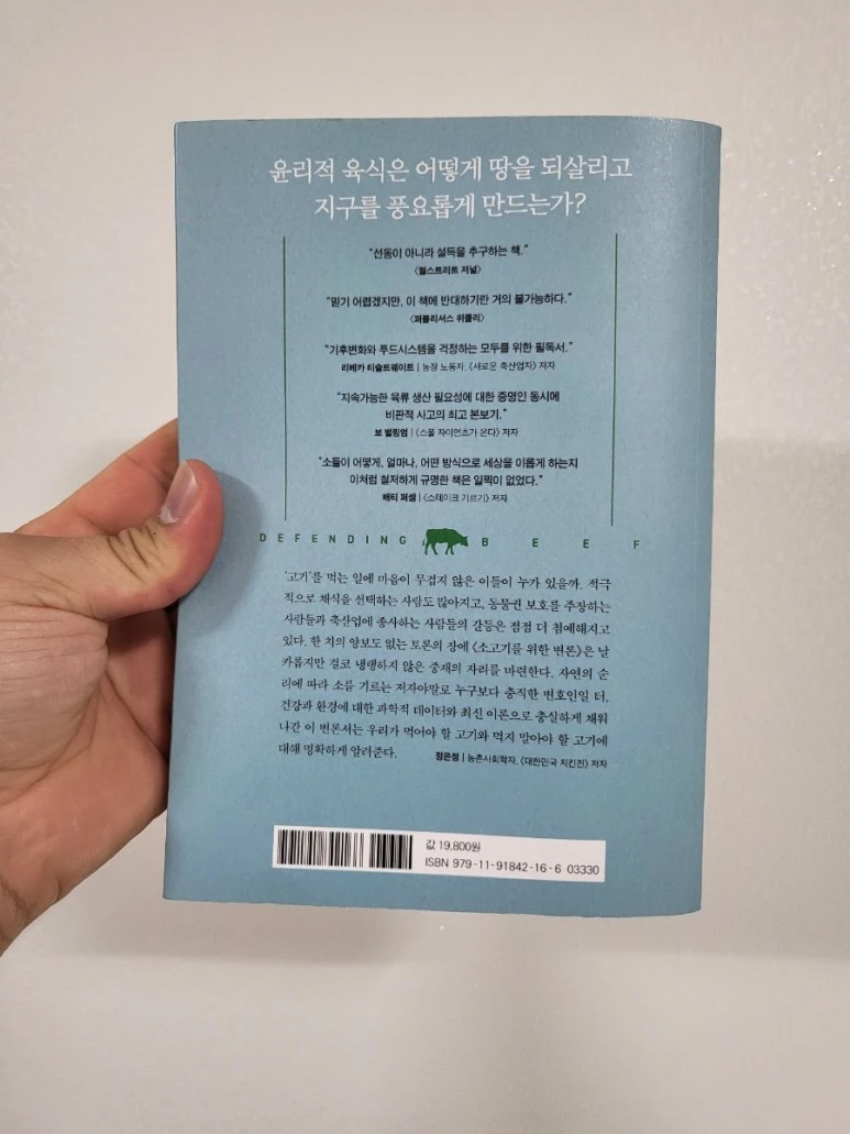 20220425%EF%BC%BF204045.jpg?type=w773