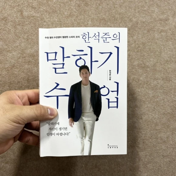 IMG_4377.jpg?type=w580