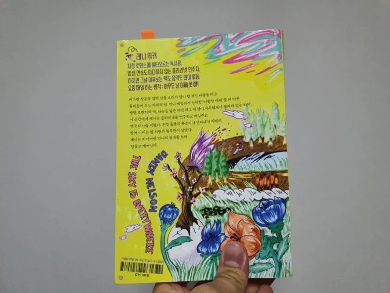 20210428%EF%BC%BF081924.jpg?type=w773