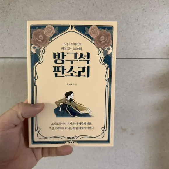 IMG%EF%BC%BF8888.jpg?type=w580