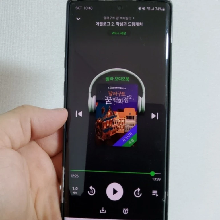 SE-0f1a93c3-9513-11ec-9525-bd012911c2b4.jpg?type=w773