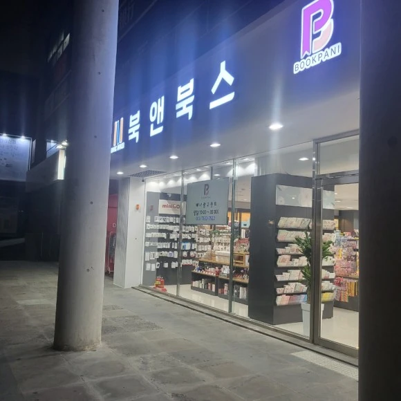 20230517%EF%BC%BF215217.jpg?type=w580