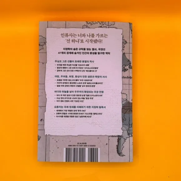 IMG%EF%BC%BF9426.jpg?type=w580