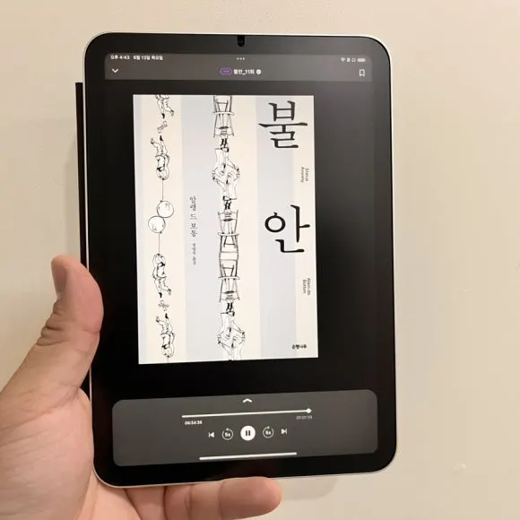 IMG_6248.jpg?type=w580