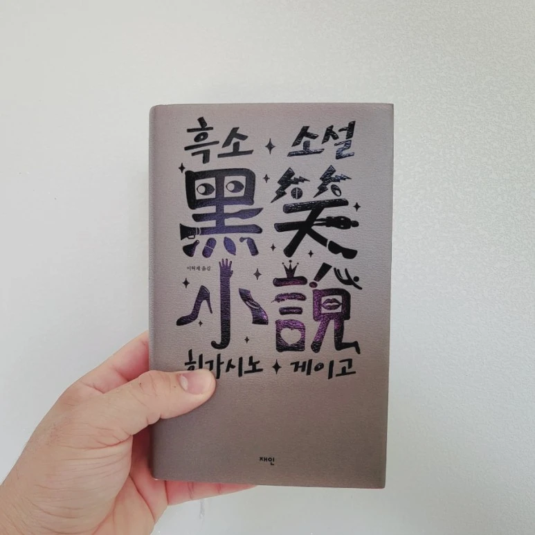 20220720%EF%BC%BF090552.jpg?type=w773