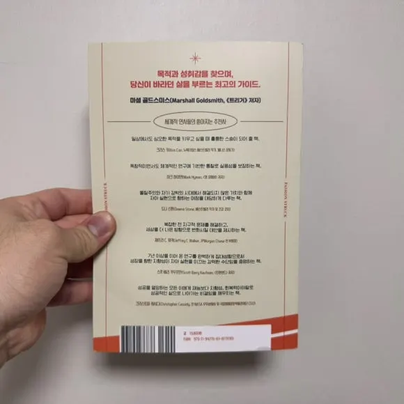 IMG_8190.jpg?type=w580