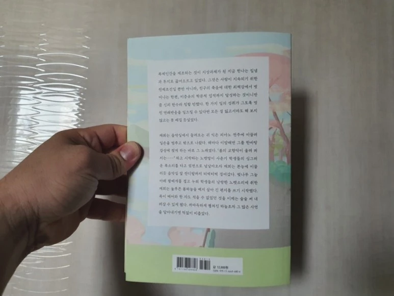 20210612%EF%BC%BF111902.jpg?type=w773