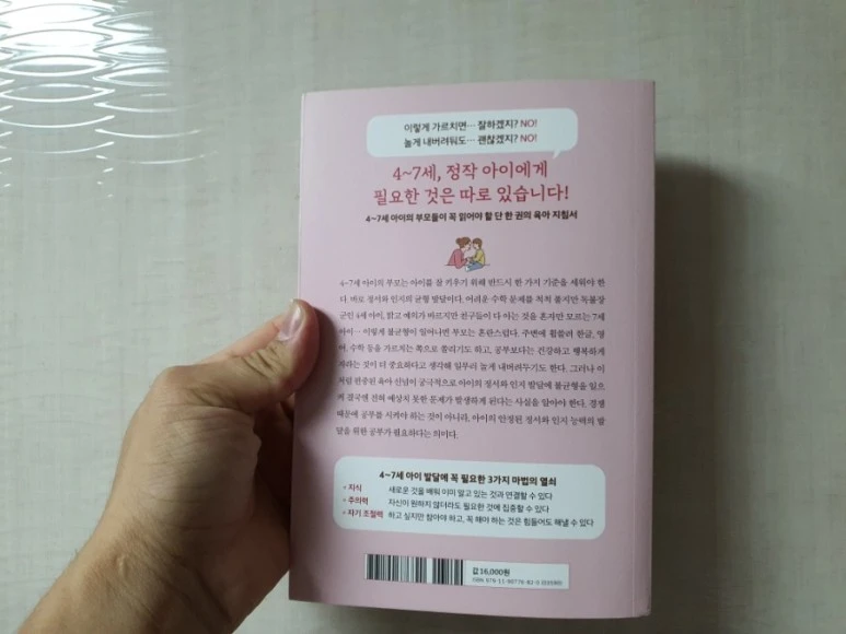 20210729%EF%BC%BF152428.jpg?type=w773