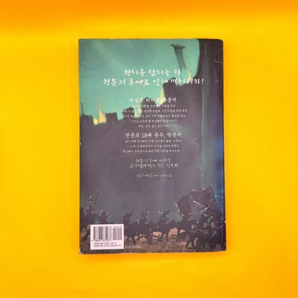 IMG%EF%BC%BF9499.jpg?type=w580