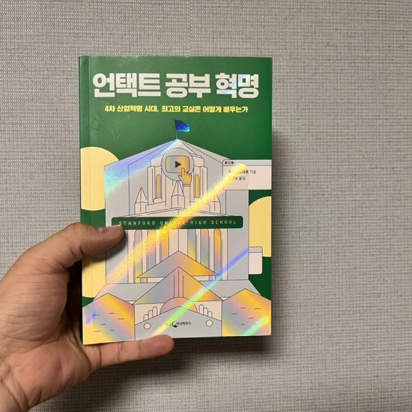 IMG_4905.jpg?type=w580