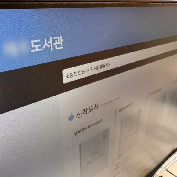 SE-838CE143-1BE9-4D11-9BAB-A3E569538E4E.jpg?type=w580