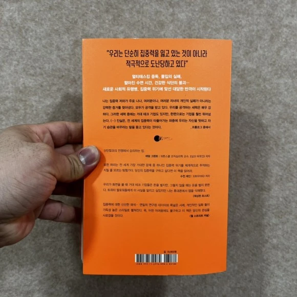 IMG_4527.jpg?type=w580