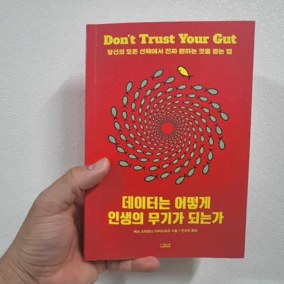 20221005%EF%BC%BF190345.jpg?type=w580