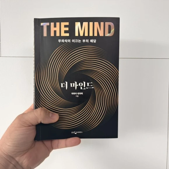 IMG_5024.jpg?type=w580