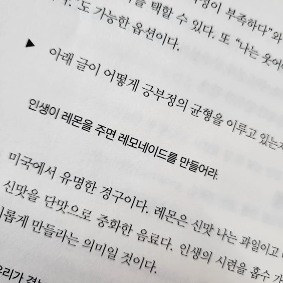 1000000231.jpeg?type=w580