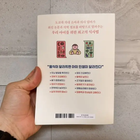 IMG%EF%BC%BF9961.jpg?type=w580