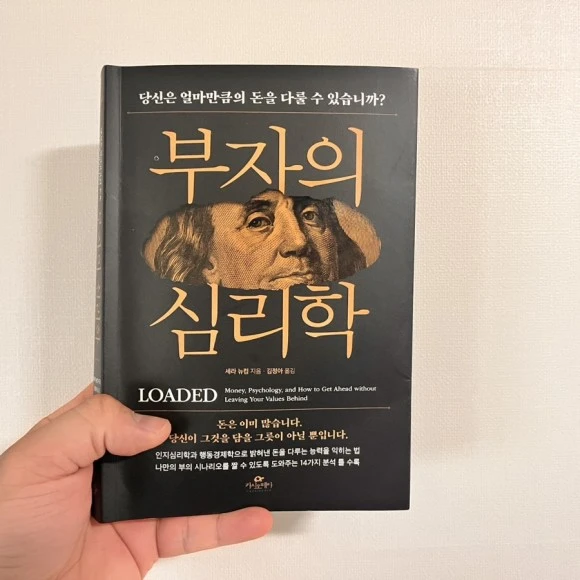 IMG_4793.jpg?type=w580