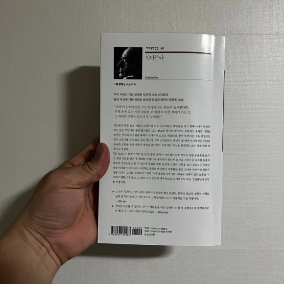 IMG_4422.jpg?type=w580