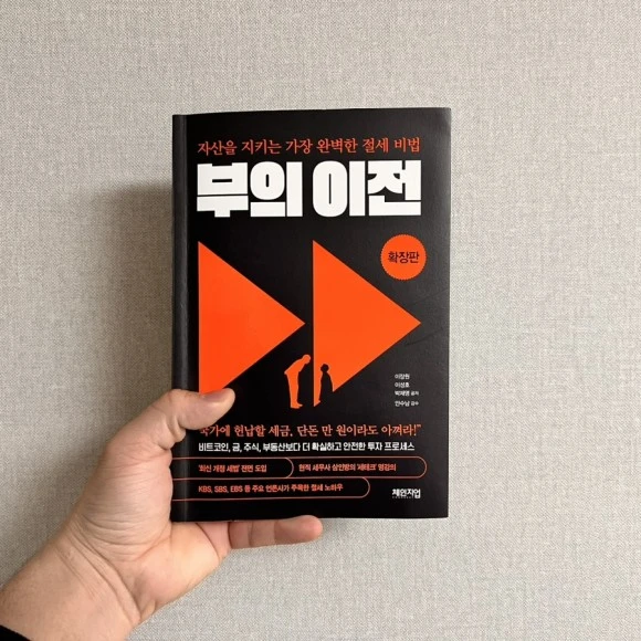 IMG_5986.jpg?type=w580