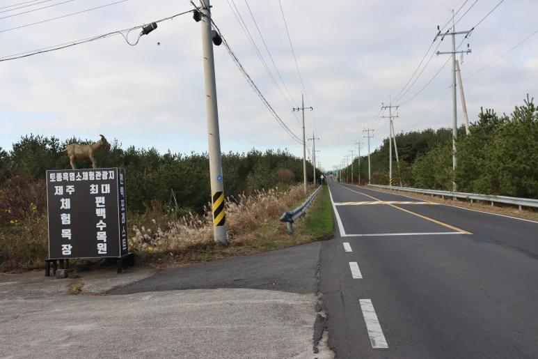 IMG_4164.JPG?type=w773