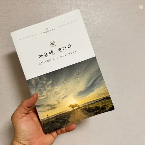 IMG_6657.jpg?type=w580