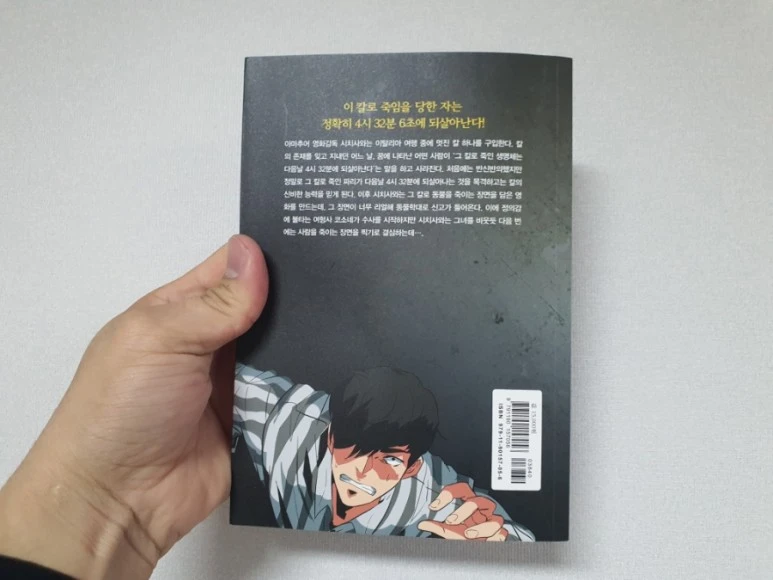 20211127%EF%BC%BF172211.jpg?type=w773