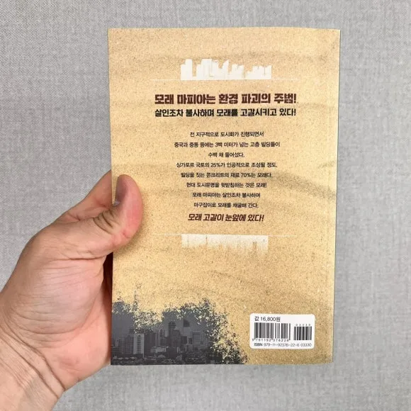 IMG_6291.jpg?type=w580