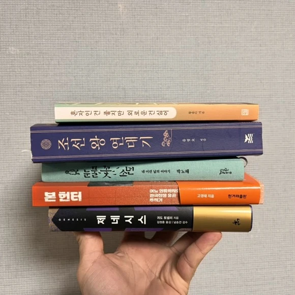 IMG_5378.jpg?type=w580