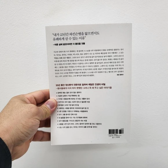 20221124%EF%BC%BF091149.jpg?type=w580