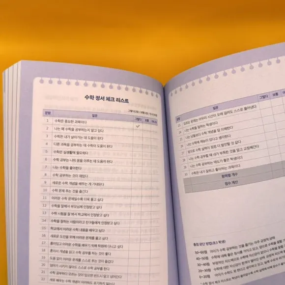 IMG%EF%BC%BF9142.jpg?type=w580