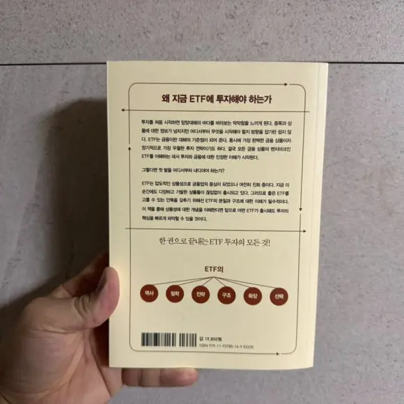 IMG%EF%BC%BF8887.jpg?type=w580