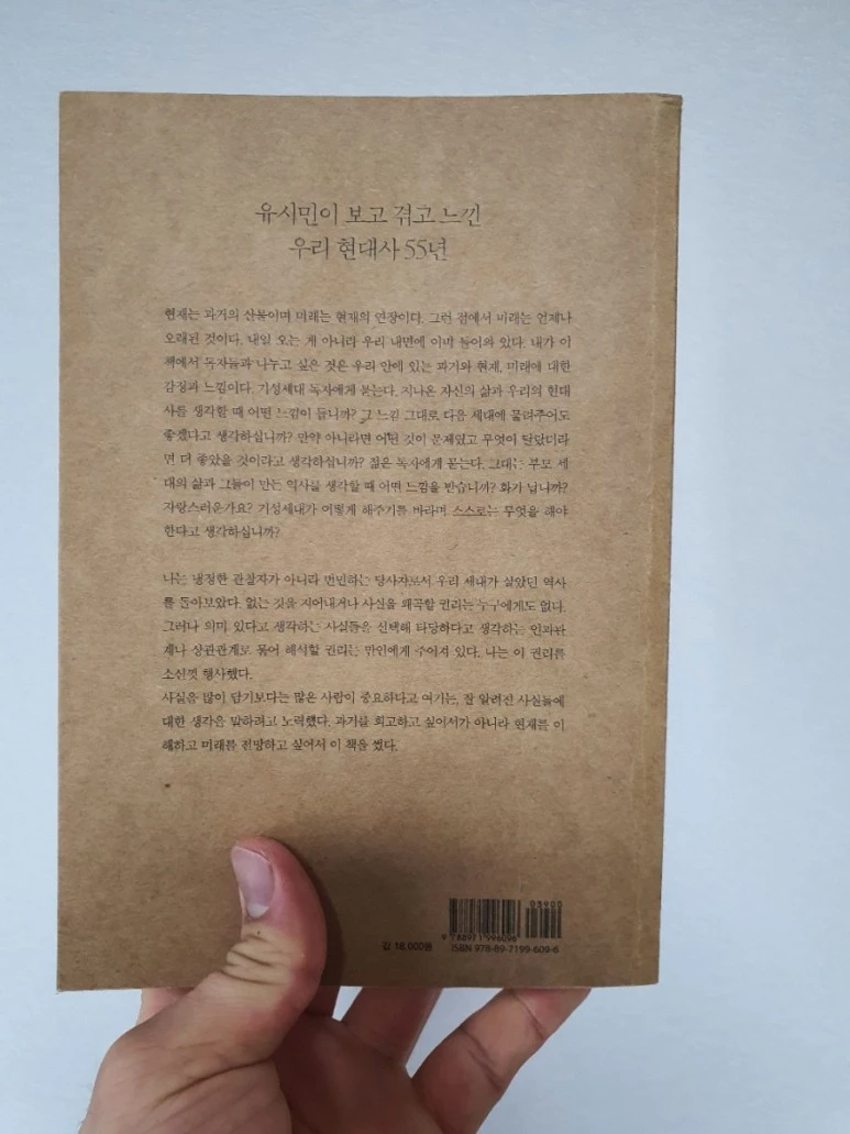 20210216%EF%BC%BF113151.jpg?type=w773