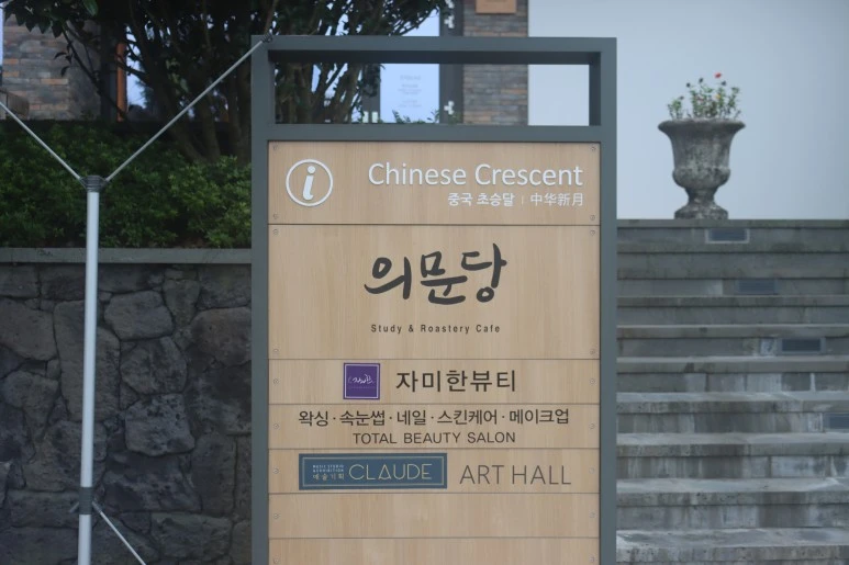 IMG_2855.JPG?type=w773