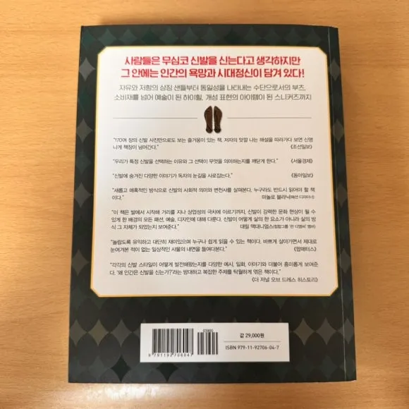 IMG%EF%BC%BF9797.jpg?type=w580