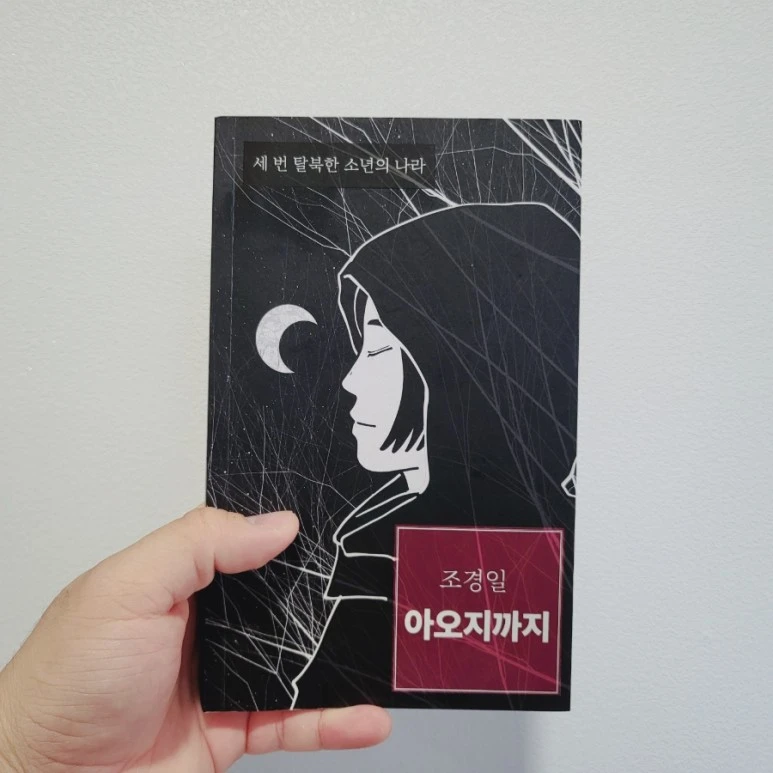 20220723%EF%BC%BF184921.jpg?type=w773