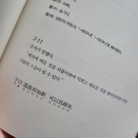 20230116%EF%BC%BF231359.jpg?type=w580