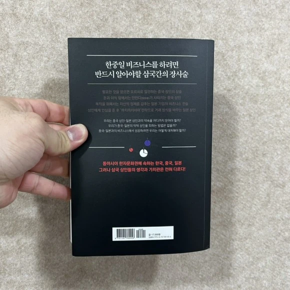 IMG_4471.jpg?type=w580