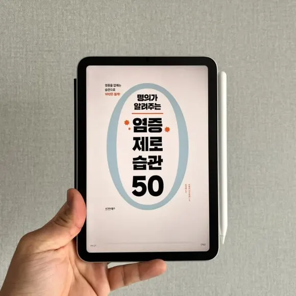 IMG_6318.jpg?type=w580