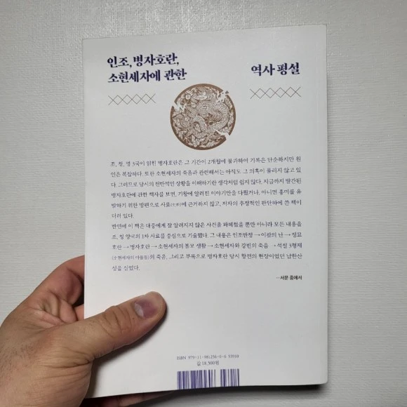 20230406%EF%BC%BF213342.jpg?type=w580