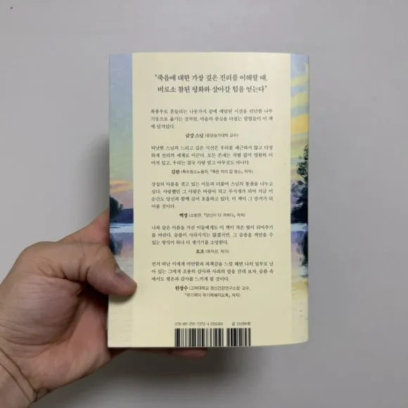 IMG%EF%BC%BF8709.jpg?type=w580