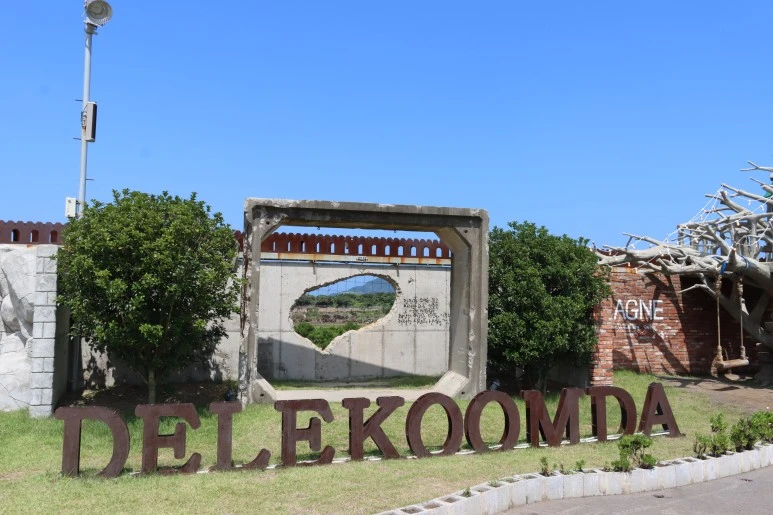 IMG_3749.JPG?type=w773